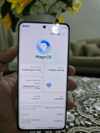 ابلهم صلي على محمد وال محمد HONOR X9b ذاكره 256 عشوائيه 8 جهاز كفاله م...