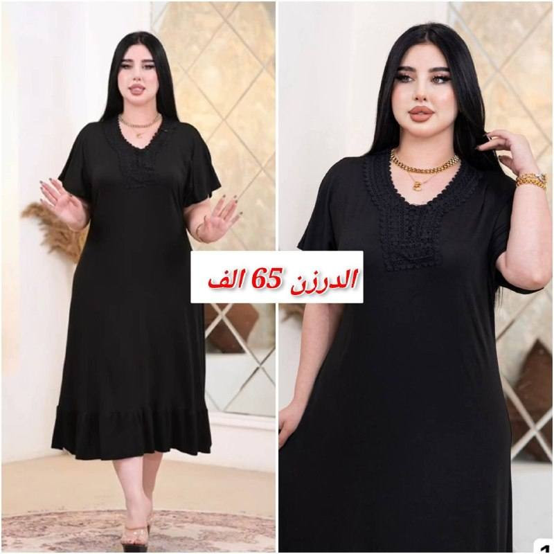 جمله مفرد


**إذا كنت صاحب هذا الإعلان وتريد حذفه لأي سبب، رجاءا أرسل رسالة إلى الدعم الفني**