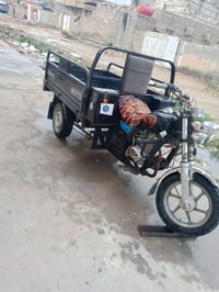 أوراق اصولي • نضيفه • مكينة مامفتوحه