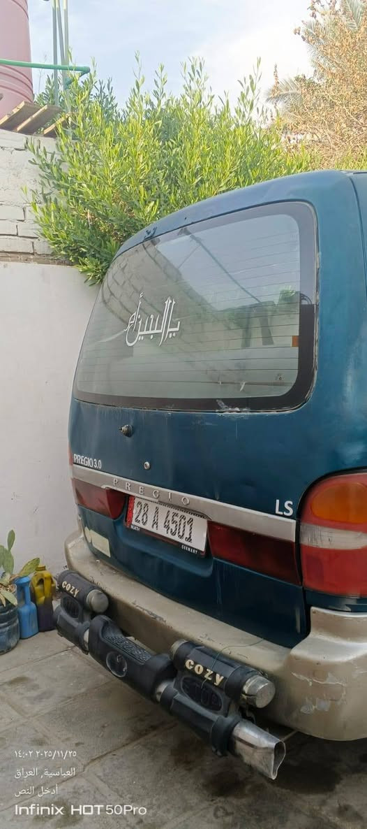 سلام عليكم
للبيع ابريجو رقم نجف دولي 
السنويه ل 30
مكينه وكير وأكسن جدد 
كشنات كاعيه خير من الله 
كهربائيات كله شغاله 
مكان نجف بيع مستعجل 42 وبيه مجال 
***********
