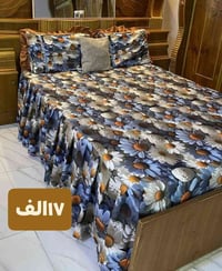 نقشات إيطاليا • حجز ٣ فرشات • توصيل مجاني