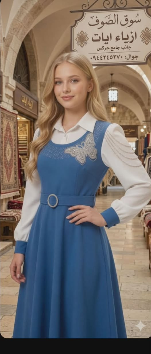 سعر على خاص


**إذا كنت صاحب هذا الإعلان وتريد حذفه لأي سبب، رجاءا أرسل رسالة إلى الدعم الفني**