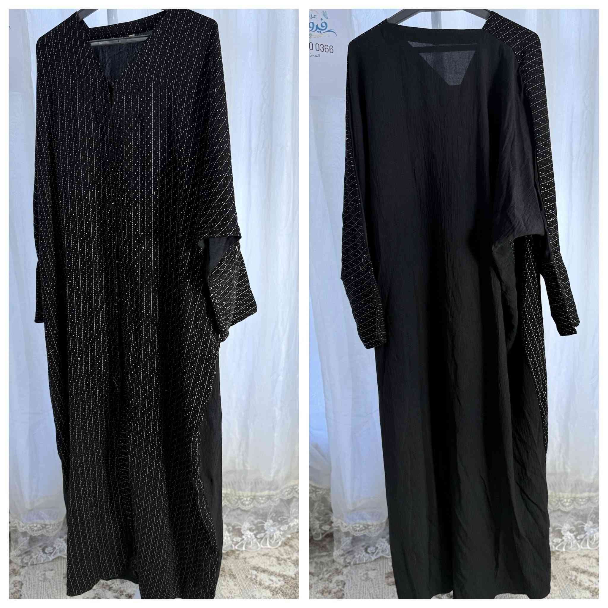 مرحبا بنات متوفر  عبايات خليجي خامه تجنن وسعار مناسبه ولي حابه تعرف القياس الطول تراسل عل واتس وندزله القياسات
سعر القطعه ١٠لف وتوصيل داخل ميسان مجاني

0774 187 8154
الحجز واتساب
