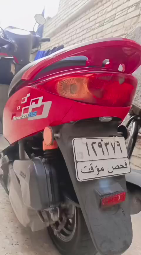 سلام عليكم خوان دراجه بريز بغبغاء لبيع  دراجه جديده صارلها شهر مامتعوبهً بس مستعجل عل بيعتهه سعر بمليون و٤٠٠ وبيه مجال حك لجيه مكان البلديات ضباط *********** مكلف بلنشر
