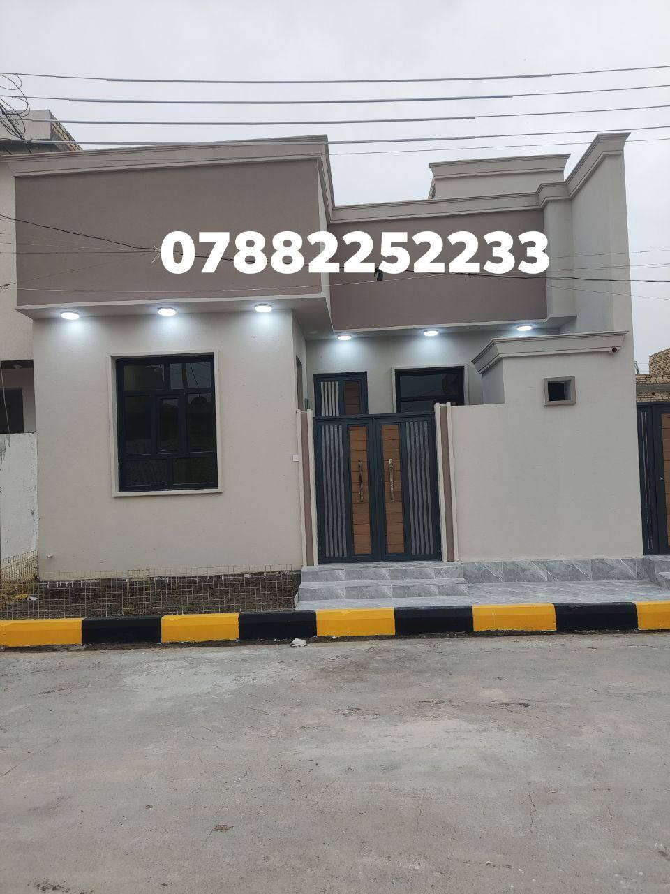 #السلام عليكم
#الاسكان الصناعي
بيت 100متر بل3000 بناء جديد
كونكريت طابوك 
استقبال وصاله وغرفه ومطبخ وصحيات داخليه وخارجيه
الاستفسار مراسله خاص او وتساب
او الاتصال ع رقم الهاتف ***********
