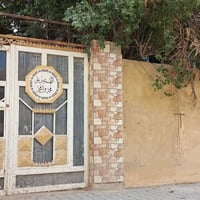 دار للبيع أو مراوس         حي الجهاد – الفرع المقابل بداية مسقف السوق ...