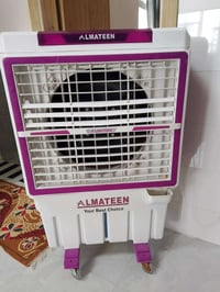مبرة المتين • جديدة • استعمال شهر