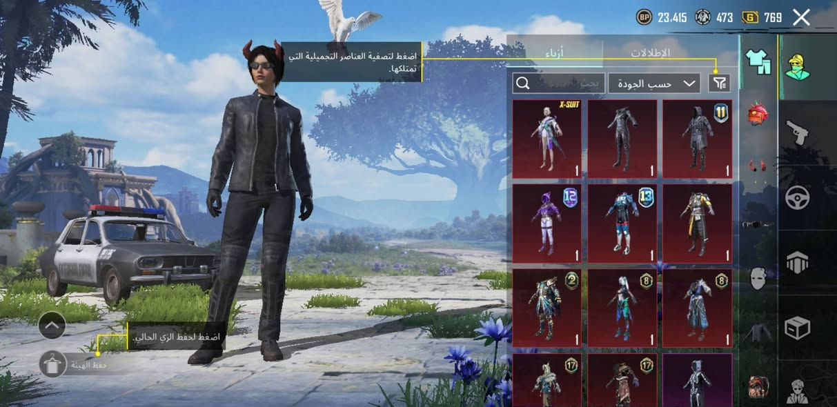 سلام عليكم حساب نوادر للبيع💵
سقوط A + بجامه سقوط A⚜️
اطار الطياره + اطار رزدنت ايڤل 🏆
عدد الاسلحه 4 مال سيزن 🔱
سياره بوليس 🚓
حساب مرتب وحلو ومشحون سيزن ال11 ول12 ول15✅
قيم الحساب وكتب سعرك للجادين فقط + متاح لوبي ✅
اسم خام ollver وتحياتي للجميع 🌹


**إذا كنت صاحب هذا الإعلان وتريد حذفه لأي سبب، رجاءا أرسل رسالة إلى الدعم الفني**