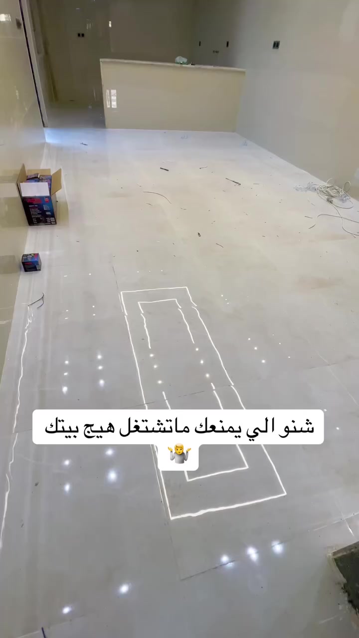 تم التنفيذ بحمد الله ❤️ 
***********
