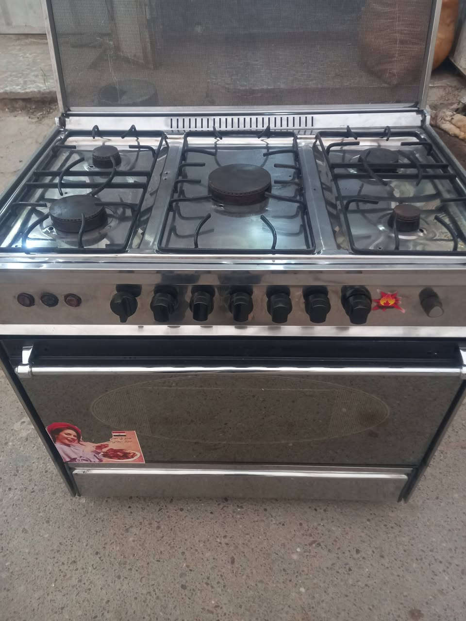طباخ كليم كاز
سعره ١٦٥ 
مكانه شعب


**إذا كنت صاحب هذا الإعلان وتريد حذفه لأي سبب، رجاءا أرسل رسالة إلى الدعم الفني**