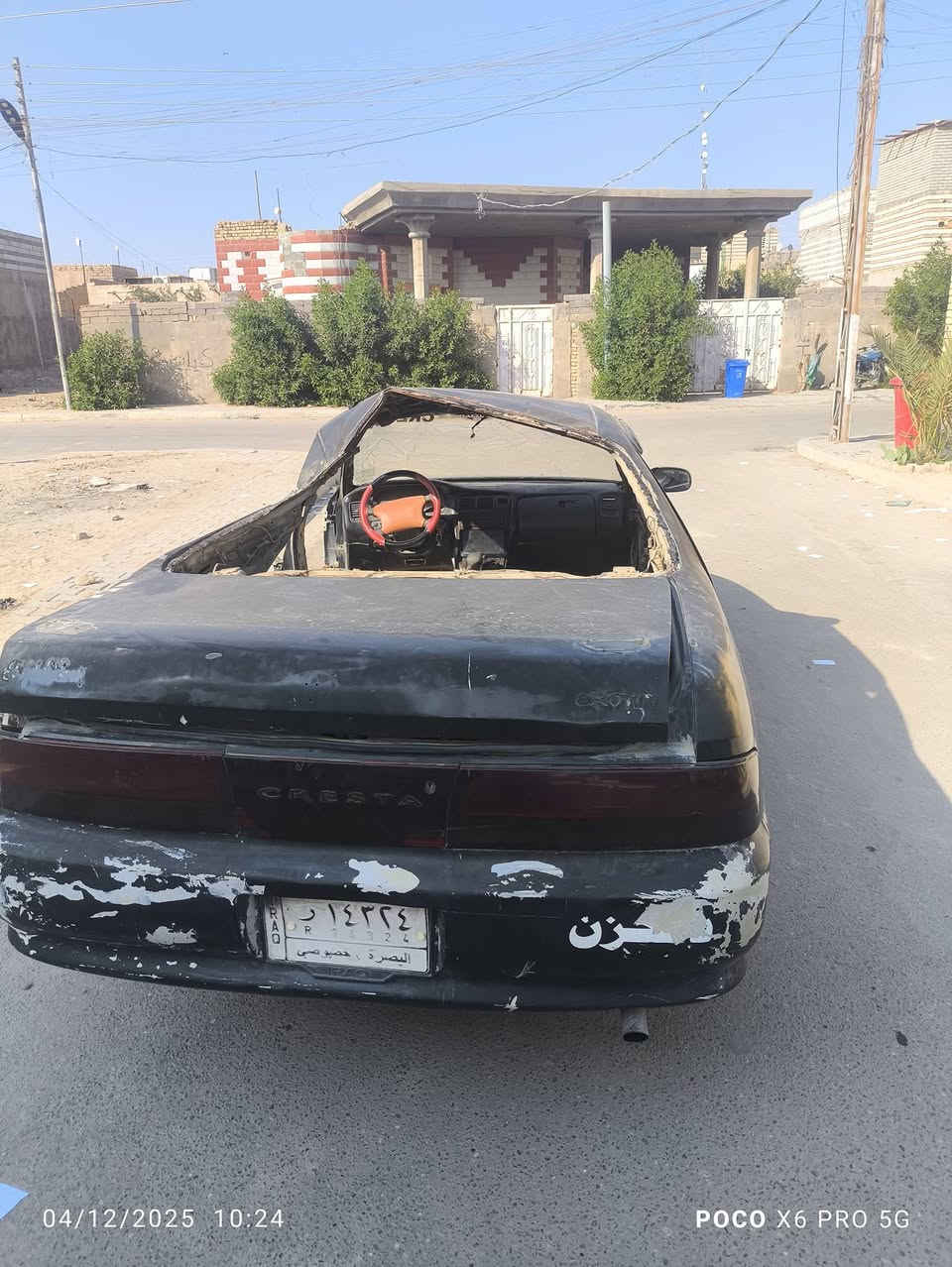 سلام عليكم كرستة بيهة حادث كير مكينة كفالة غراضها كلهة موجودة تبريد شغال سنوية 2026شهر 9سعر 23وبيهة مجال 
وتفاصيل ***********
