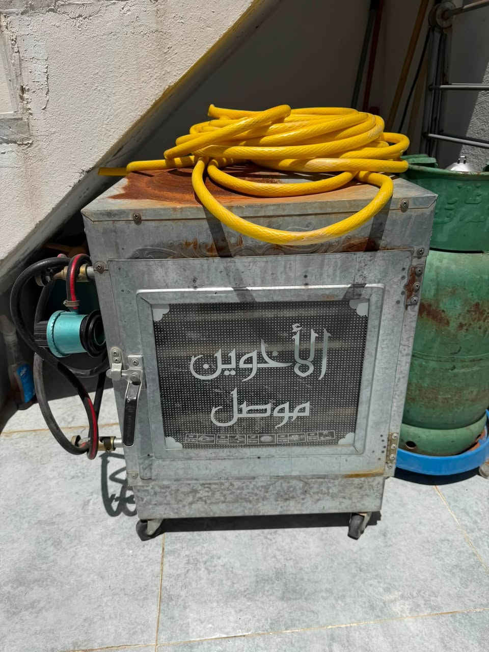 بو فروشتن لةهةولير


**إذا كنت صاحب هذا الإعلان وتريد حذفه لأي سبب، رجاءا أرسل رسالة إلى الدعم الفني**