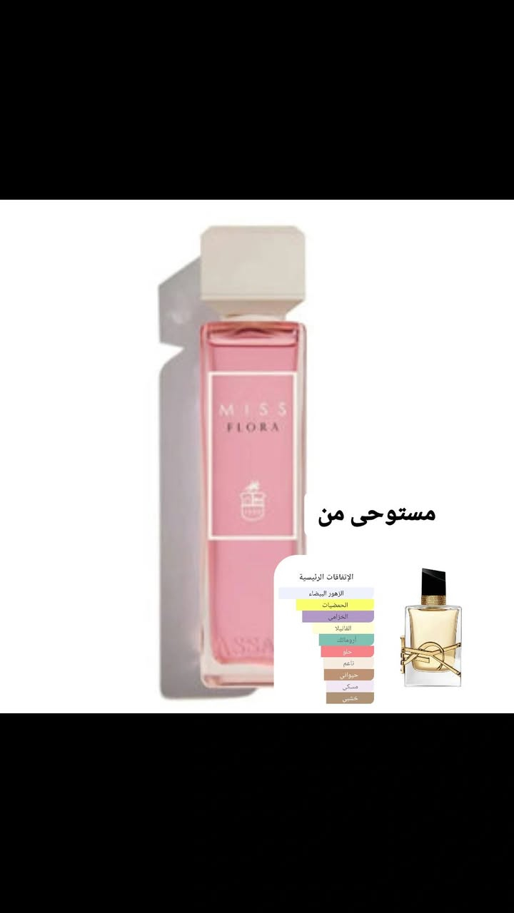 السلام عليكم توفرن من جديد اخوان اصلي ما اشتغل كوبي وماستر يوجد توصيل لجميع محافظات العراق
***********
السلام عليكم توفرن من جديد اخوان اصلي ما اشتغل كوبي وماستر يوجد توصيل لجميع محافظات العراق

