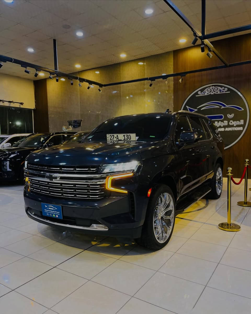 بسم الله ما شاء الله توكلنا على بركة الله.
#الحوت_لتجارة_ومزادات_السيارات 🇮🇶 
______________________________________
#اعلان_بيع_سيارة
#عروض_مميزة #لاتفوت_الفرصة
🔷السيارة: شوفرليت تاهو Ls
🔷سنة الصنع: 2024
🔷اللوحة: ذي قار مميز ثلاث مراتب
🔶السعر: 495 ورقة 🔥
🔷الضرر: تعديل جاملغ عالبارد مع صبغ بسيط في مقدمة البنيد فقط. (صور الضرر مرفقة بالاعلان)
🔷ضرر الايرباك: دركة فقط.
🔷رقم الشاصي: 1GNSCMED3RR160490
_____________________________________
🔷المواصفات:
🔹حجم المحرك 8 سلندر 5.3L
🔹عداد المسافة 9 الف ميل
🔹رادار امامي
🔹تنبيه الخروج عن المسار 
🔹حساسات اماميه وخلفيه
🔹كراسي كهرباء
🔹ويل كب حجم 24 انج مع اطارات بحالة جيدة
🔹وضعيات قيادة
🔹لايتات LED بالكامل
🔹شاشه تحكم بالايعازات
🔹تحكم ستيرن جهتين
🔹بصمة ابواب وتشغيل عن بعد
🔹مع باقي المواصفات الاعتيادية
————————————————————————
☎️ الاتصال :
***********
***********
📍النجف الاشرف - المدينة المائية - مقابل حي الجامعة - قرب سنتر جبل عامل.

🔹TIKTOK 
https://www.tiktok.com/@hoot.cars?_r=1&_t=ZS-93D4aRKWGKQ

🔹INSTAGRAM 
https://www.instagram.com/hoot.cars?igsh=MWZkcjE5cHhja2Rleg==

🔹WEBSITE 
https://hootcars.autos‎
