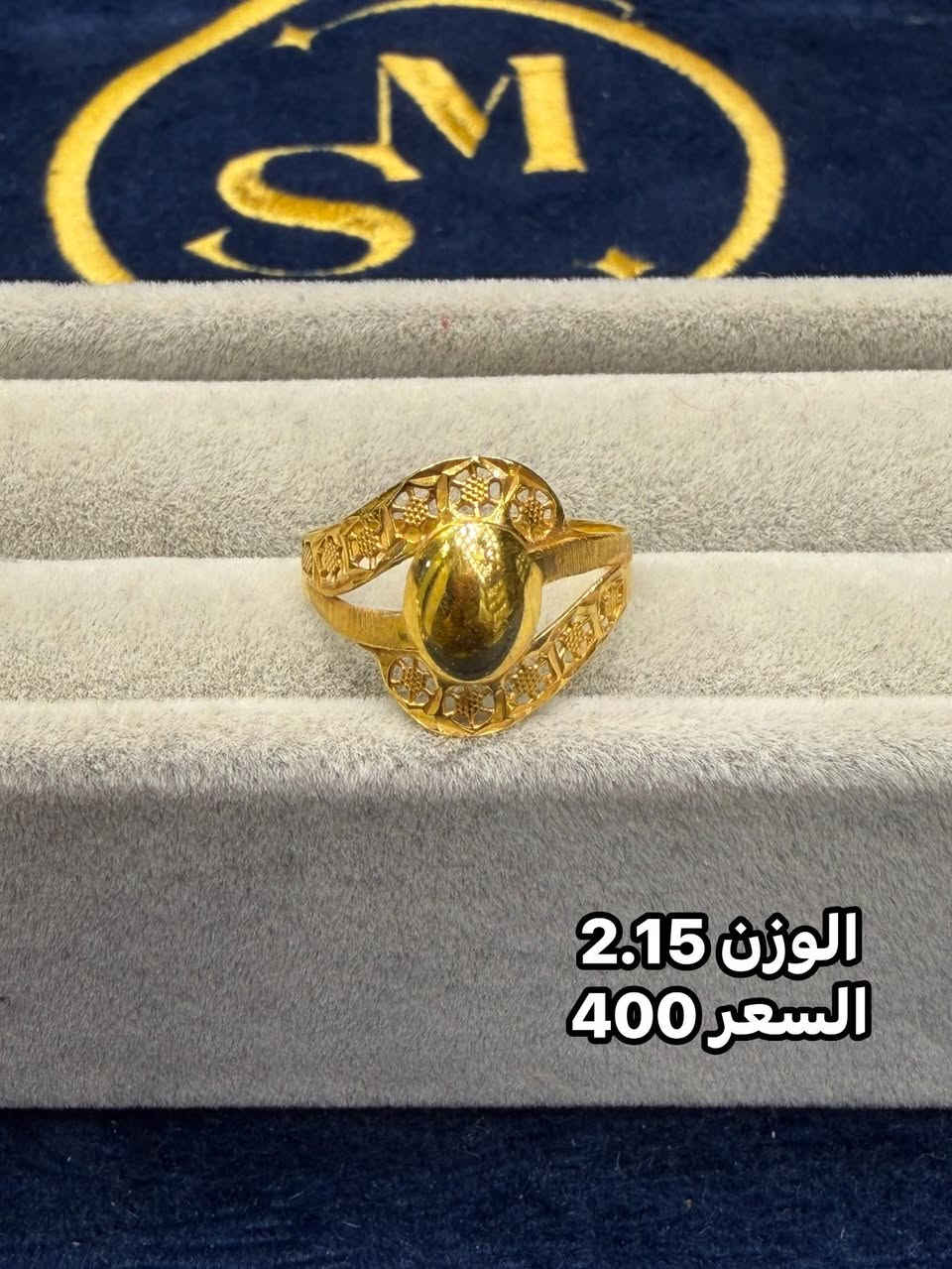 😍😘🥰😍 
ملاحضه تتغير اسعار بل صعود و النزول حسب بورصه الذهب 
‏‎   العنوان محافظةبابل سوك الصياغ  اول محل سوك الدجاج سيد مهند الموسوي 
‏لاستفسار ***********سيدمهند
الحجز و تواصل واتساب 
‏‎#تتوفر توصيل كافه محافظات العراق 🇮🇶 
‏‎رابط ابيج
‏‎‏ https://www.facebook.com/mhnnsd125/
‏‎انستغرام @M_iog ***********
‏‎‏https://instagram.com/m_iog?r=
