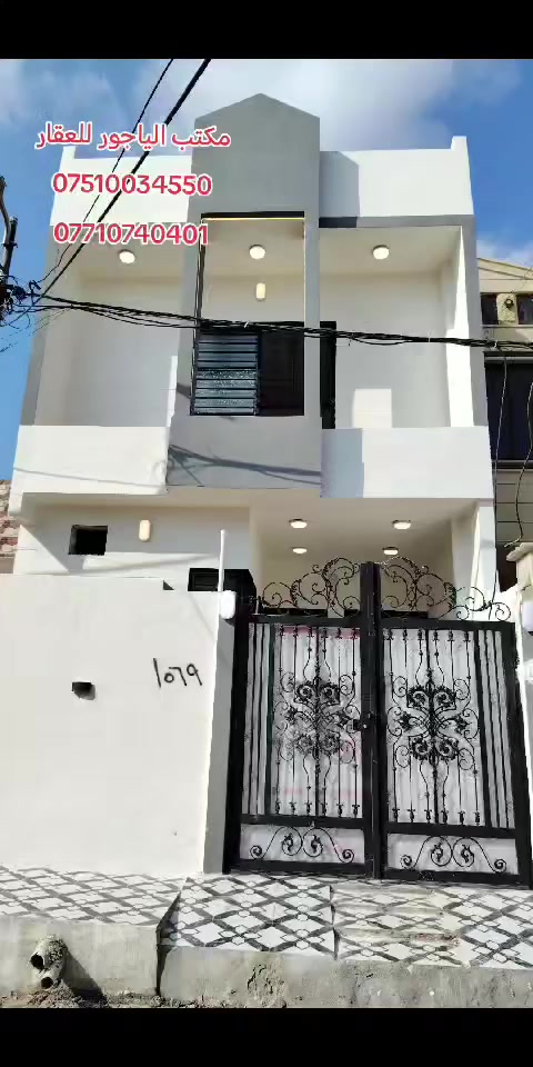 � دار طابق ونصف للبيع �حي الانتصار خلف المستوصف مباشر �
� مساحة الدار (( 110 ))  متر طابق ونصف
� الدار سند  طابو  ملك  صرف  شرط التحويل
� يتكون من (استقبال + مطبخ +هول + غرف نوم عدد 4 + حمام عدد 2 + توليت شرقي غربي عدد 2))
� #الدار_خدمات_كامله
�#الدار_بناء_حديث_فول_فول_2026
� #الدار_فارغ_تسليم_فوري
� #الدار_على_شارع_تبليط
� السعر � ((  84  ))  وبي مجال للشراي �
#للتواصل_والاستفسار_الاتصال_على_الارقام_التاليه
� *********** �واتساب
�*********** �
#مكتب_الياجور_لتجارت_العقارات_حي_الانتصار
