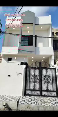 حي الانتصار • ١١٠م • ٤ غرف