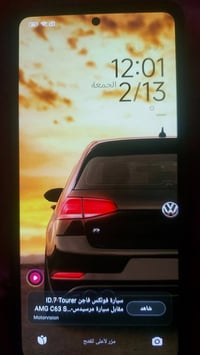 ذاكرة ٢٥٦ • بوبجي ٩٠ فريم • طاح من ايدي