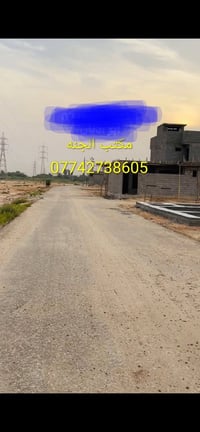 مجمع الصادق • ٥٠م • زراعي