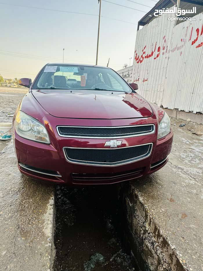 ماليبو موديل 2008 وارد امريكي ضربه جاملغ خلفي 
محرك 6 3600💪
تبريد ثلج وتدفئة 
كير محرك حاويه
مشط ستيرن وصدر جديد 
رقم بابل مشروع وطني 
كشنات كهرباء 
شاشه لمس اندرويد 
وباقي المواصفات معروفه سعر 65 وبيها مجال بسيط


**إذا كنت صاحب هذا الإعلان وتريد حذفه لأي سبب، رجاءا أرسل رسالة إلى الدعم الفني**