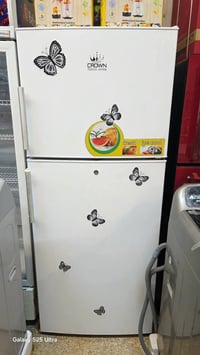 مندوبة • ام ايله • ثلاجة