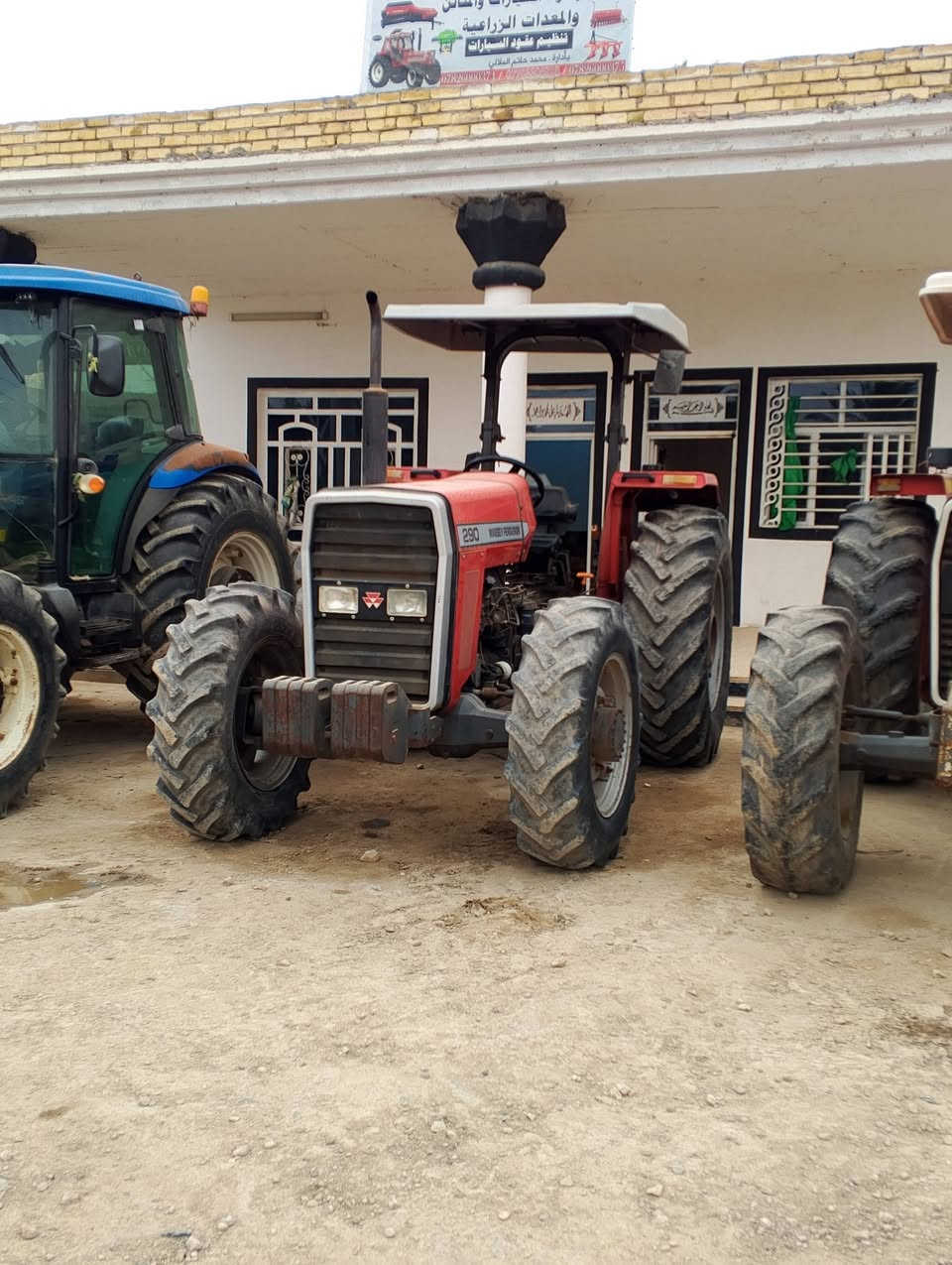 الموقع :بابل الحمزة الغربي الخميسيه 
الرقم :***********
