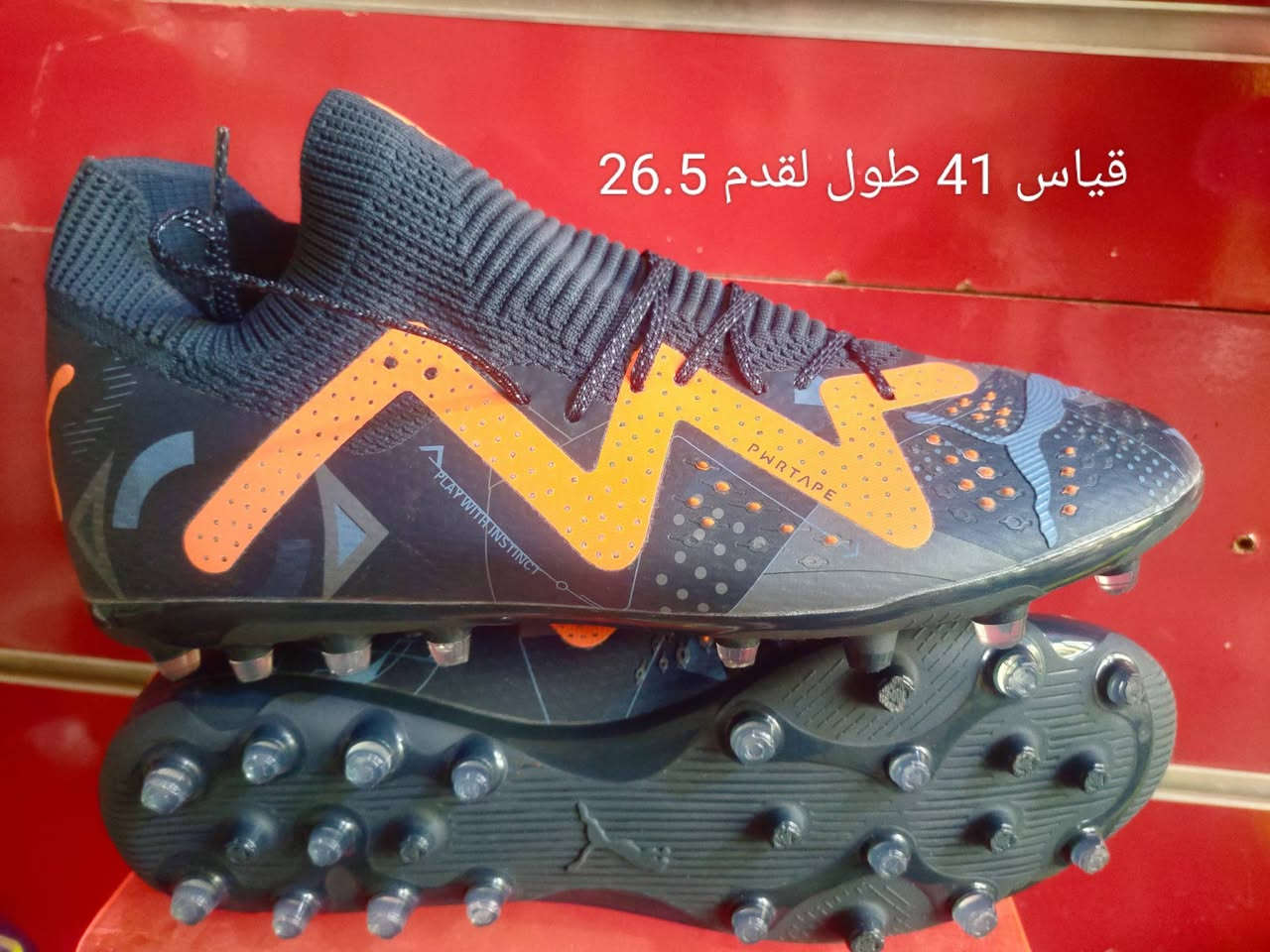 القطعه ب 30


**إذا كنت صاحب هذا الإعلان وتريد حذفه لأي سبب، رجاءا أرسل رسالة إلى الدعم الفني**