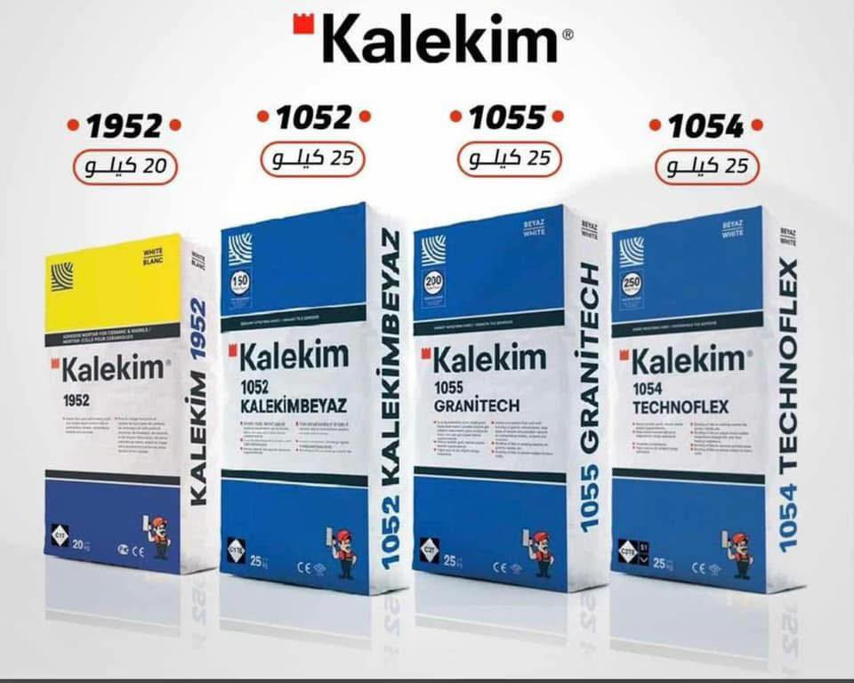 اللهم مساء يدخل السرور على النفوس . 😊اللهم بحولک وقوتک وقدرتک يا الله ارزقنا ما نتمنى🙏🏼 واستجب دعواتنا 🤲🏼وحقق امنياتنا ولا تحرمنا رضاک عنا يا الله😊🙏🏼

يتوفر لدينا جميع مواد البناء 🚧👷🏼🏗
اسعارنا تنافسية 🫅🏼وجودة عالية 💯.    (مستعدين لتجهيز مواد البناء بمختلف الكميات لانشاء المجمعات السكنية والمباني الحكومية والاهلية بمختلف المسميات ..)،
١_حديد تسليح بأنواعة :-
_حديد عراقي ff 
_حديد سابك سعودي ،
_حديد روهينا ايراني ،
_ حديد فان ستيل ،
_ حديدالماس
٢_ طابوق أحمر 🧱🧱 بأنواعة :-
_الهلال،🧱
_ الخول،🧱
_آشور ،🧱
_آسو ،🧱
٣_ طابوق أبيض ⬜️بأنواعة :-
_محمد السالم،◽️
_جبل لبنان ،◽️
_ ياسر وعامر ،◽️
_حجي ابراهيم ،◽️
_حجي ثامر ، ◽️
_المدينة المنورة ،◽️
_الميثاق ،◽️
_الأمين ،◽️
_النجمة ،◽️
_ المختار ،◽️
٤_أسمنت بأغلب انواعة وافضلها :-🪨
_أسمنت ماس (مقاوم /عادي)،🪨
_أسمنت القائم (مقاوم /عادي )،🪨
_أسمنت كبيسة (مقاوم / عادي )،🪨
_أسمنت بازياني (مقاوم )،🪨
_أسمنت أبيض أدنة ،
_أسمنت أبيض سعودي ،
_غبرة (نثر ) ، 
٥_بورك بنوعيه :-
_بورك المالج ؛
_ بورك الميزان ؛
٦_ بلوك بأنواعة :-🔲
_بلوك اشور ، 🔲
_(الحامل /القاطع )،🔲
_ بلوك الهلال ،🔲
-(الحامل /القاطع )،🔲

٧_مادة Kalekim ,متوفرة (بأنواعها وألوانها)
_مادة Roial ,

٨_رمل بأنواعة :-🏖
_رمل فحص مكرر درجة اولى ،
_رمل فحص ,
_رمل مغربل أحمر ،
_رمل مغربل أبيض ,
_رمل أخيضر ،
_رمل فحص مكرر (معمل مطيران . الحبانية )،
٩_ حصو مكسر (معمل سامراء ٥/١٧ )،🪨
_حصو عادي (معمل النباعي )، 🪨
١٠_ جلمود  بنوعيه ؛-
_جلمود النباعي ،
_ جلمود سامراء ، 
١١_سبيس (النباعي )درجة اولى ،
١٢_زميج (حدائق ، شتايكر )،
١٣ قواطع ثرمستون بمختلف الانواع والاحجام والقياسات ، 

*نضام البيع جملة ومفرد (سكسات ، تكات ،ازوزات )واكيد سعر المفرد بسعر الجملة 😊💁🏻

والاحلى من هيج 🙋🏻
لاتتعب ولاتحتار طلبك يوصلك 🚚 ع المكان 📍 الي تريدة وبلوقت ⏰ الي يناسبك المواد تنزل بترتيب يعني بدون تلف وخسارة 😉🤝
للطلب🧾والاستفسار 🧐
الاتصال ☎️او ارسال رسالة 📫على الارقام التالية 
📞 *********** 
📞 ***********
📍موقعنا ؛ بغداد .العامرية. شارع البصرة 
يوجد توصيل 🚚 لكافة مناطق بغداد 💁🏻😊
