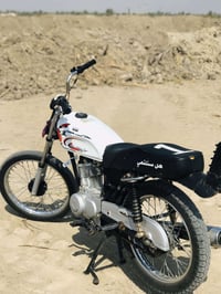 درجة • أوراق • ٢٠٢٥