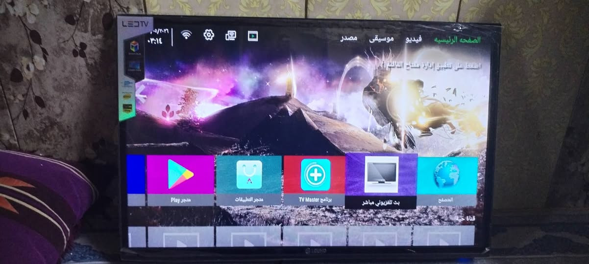 السلام عليكم بلازما حجم 32 LGUHD ضد الكسر مامستخدمه بالكارتونه نت فوال مواصفات تدعم جميع البرامج القنوات الستلايت بدون صحن على نت وقنوات بين سبورت الرياضيه بغداد مدينة الصدر السعر 110


**إذا كنت صاحب هذا الإعلان وتريد حذفه لأي سبب، رجاءا أرسل رسالة إلى الدعم الفني**
