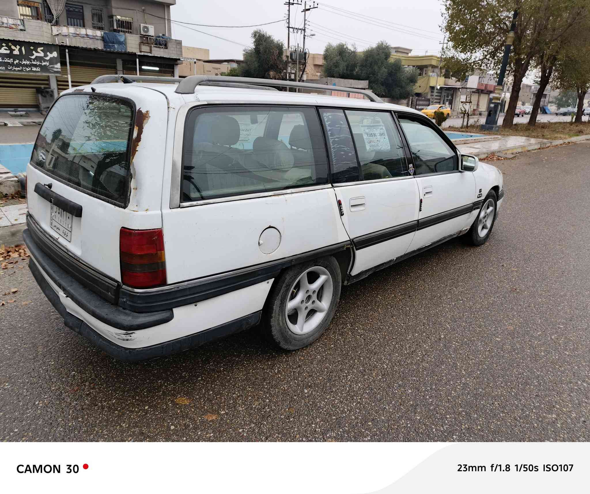 للبيع اوبل اومكيا استيشن موديل 1992 رقم كركوك سنويه عضم عاج بشرط التحويل والغرامات بطاقه بانزين شرط كير ومحرك كير عادي كهربائيات شغاله داخل نضيف السياره مابيها اي ضرر جاهزه مال جني عنوان السياره في كركوك السعر 24 ومجال قليل 
***********
***********
