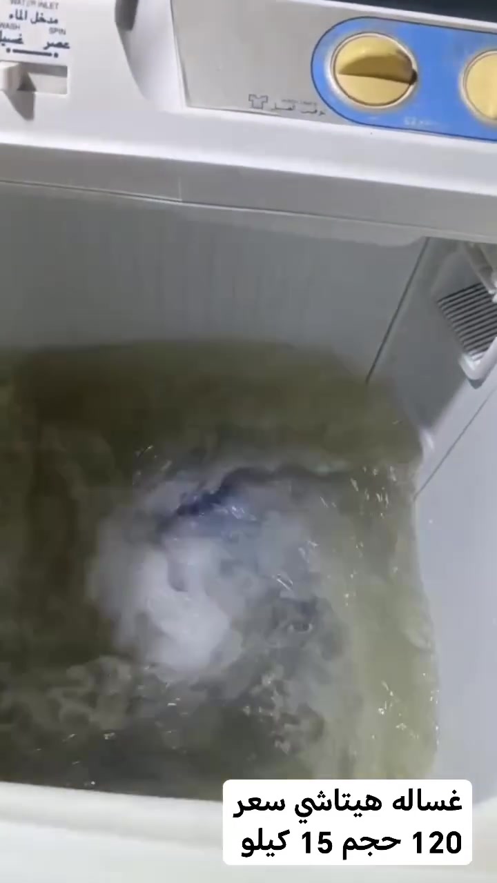 اغراض نظيفه وشغاله عاافحص مكان الشعب يوجد توصيل فقط بغداد اسحب الصوره وتعال خاص


**إذا كنت صاحب هذا الإعلان وتريد حذفه لأي سبب، رجاءا أرسل رسالة إلى الدعم الفني**