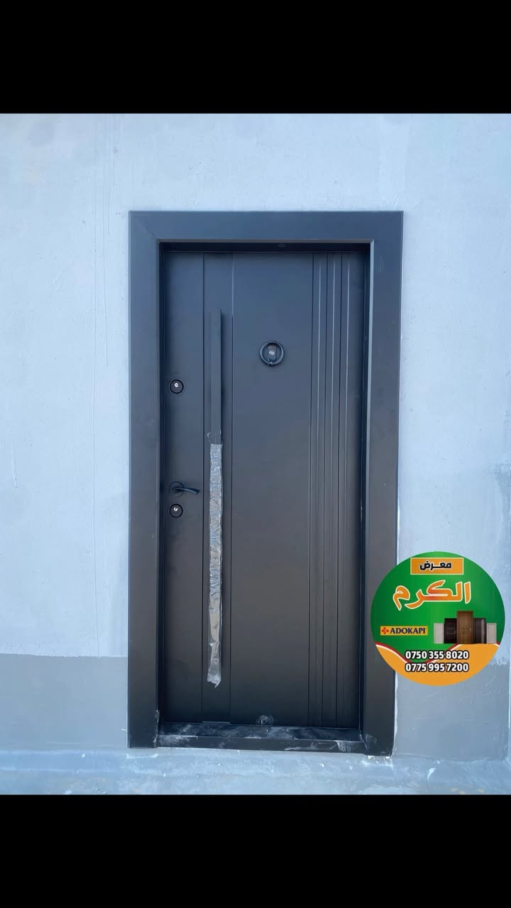 ستجد بابك المفضل مع (معرض الكرم الابواب التركية🇹🇷)
بكادر تركيب متميز وذو خبرة في تركيب الابواب🚪

للاستفسار مراسلتنا على الصفحة
______________________________🚪🚪🚪🚪
او الاتصال على الارقام التالية :
***********  واتساب
***********  واتساب
______________________________
تفضلو لزيارتنا العنوان : #الموصل /حي الوحدة قرب مجسر الميثاق
