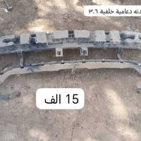 قطع غيار • ناصرية البطحاء • تفاصيل بالصور