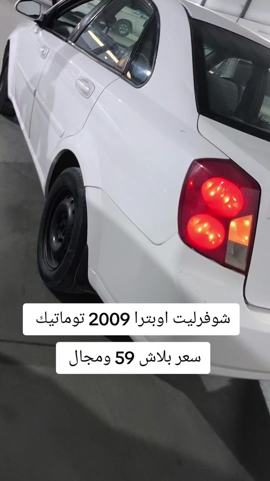 #***********  #***********  #عراق #العراق🇮🇶 #اربيل 

