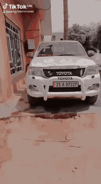 بيكم مكفوله عامه /2013\|***********
