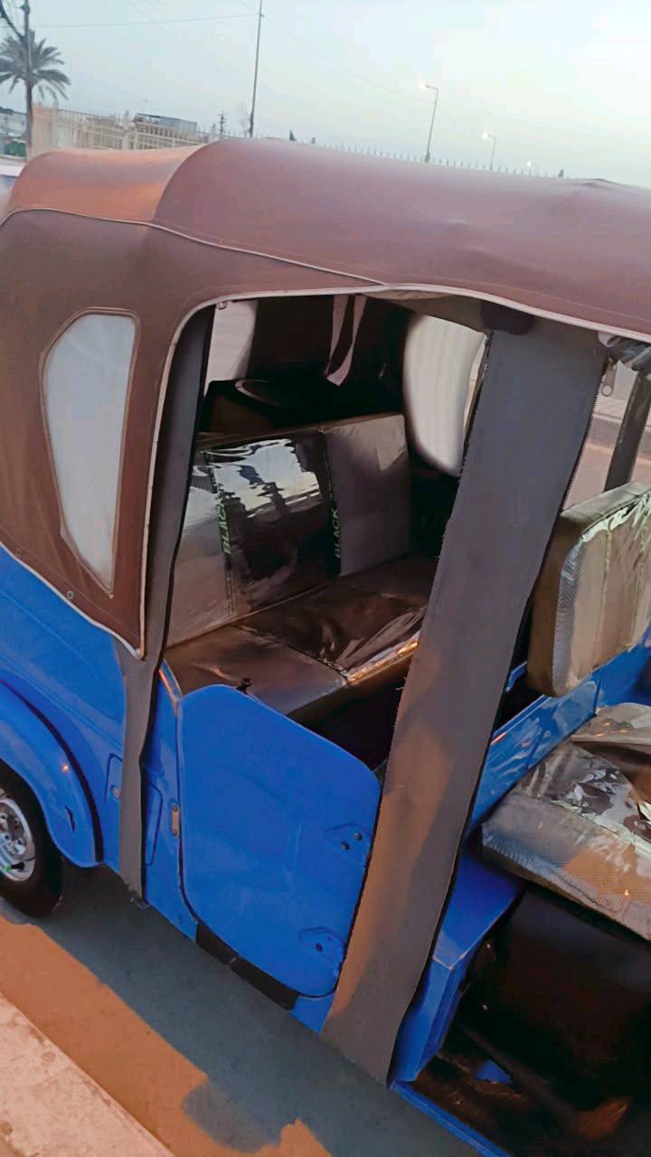 2023 مرقمه بس السنويه تقرا ممكفوله مكاني الشعله