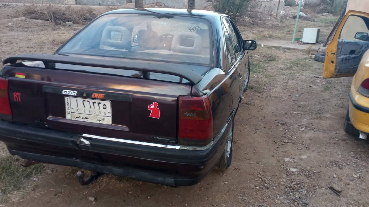 السلام عليكم اوبل رقم الانبار موديل 91 سنويا 28
سعر 26مكانه رمادي 
***********
