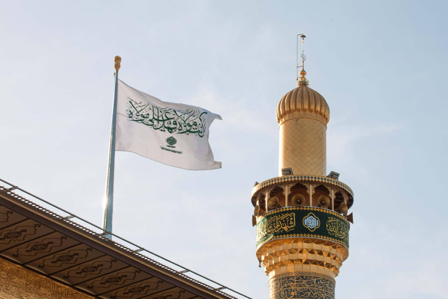 بسم الله الرحمن الرحيم 
تعلن حمله مدينه الحريه للزيارات والعتبات المقدسه 
1-يوم الخميس الى كربلاء المقدسه بعد صلاة الضهر 

2_والى النجف الاشرف ومقبرة وادي السلام الساعه 11 اليلا" 
 3_  السبت الى سامراء وسيد محمد بعد صلاة الضهر 
              🎀 التجمع قرب متوسطه المحمرة🎀

                            #للحجز حسن 
                          ***********

يَا مَولايَ يَا أَبَا عَبدِ اللهِ أَشْهَدُ أَنَّكَ كُنْتَ نُوراً فِي الأَصْلابِ الشَّامِخَةِ وَالأَرْحَامِ المُطَهَّرَةِ لَمْ تُنَجّسْكَ الْجَاهِلِيَّةُ بِأَنْجَاسِهَا
