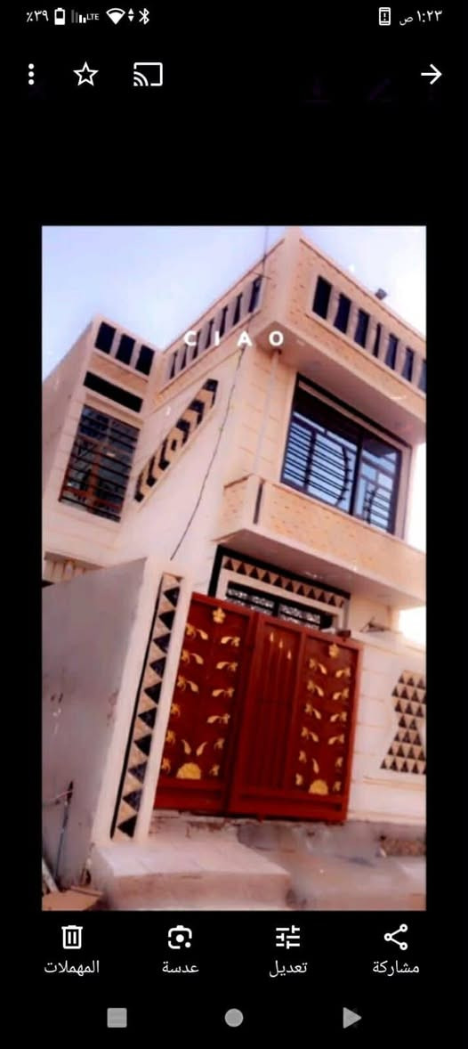 دار للبيع زراعي وكاله ام الصوره اقرار محكمه 100 متر لمكان زراعي دور شرطه قرب مولده لمصري
يحتوي على
استقبال
هول حولي بي درج
4 غرف نوم
3 حمامات
2 مطبخ بارد وحار
بيتونه كبيرة
2 سطح اشتايكر
مع 2 تانكي وماطور مي سخان مع كامرات4 مراقبه
سعر 85 قابل للتفاوض ***********
دار للبيع زراعي وكاله ام الصوره اقرار محكمه 100 متر لمكان زراعي دور شرطه قرب مولده لمصري
