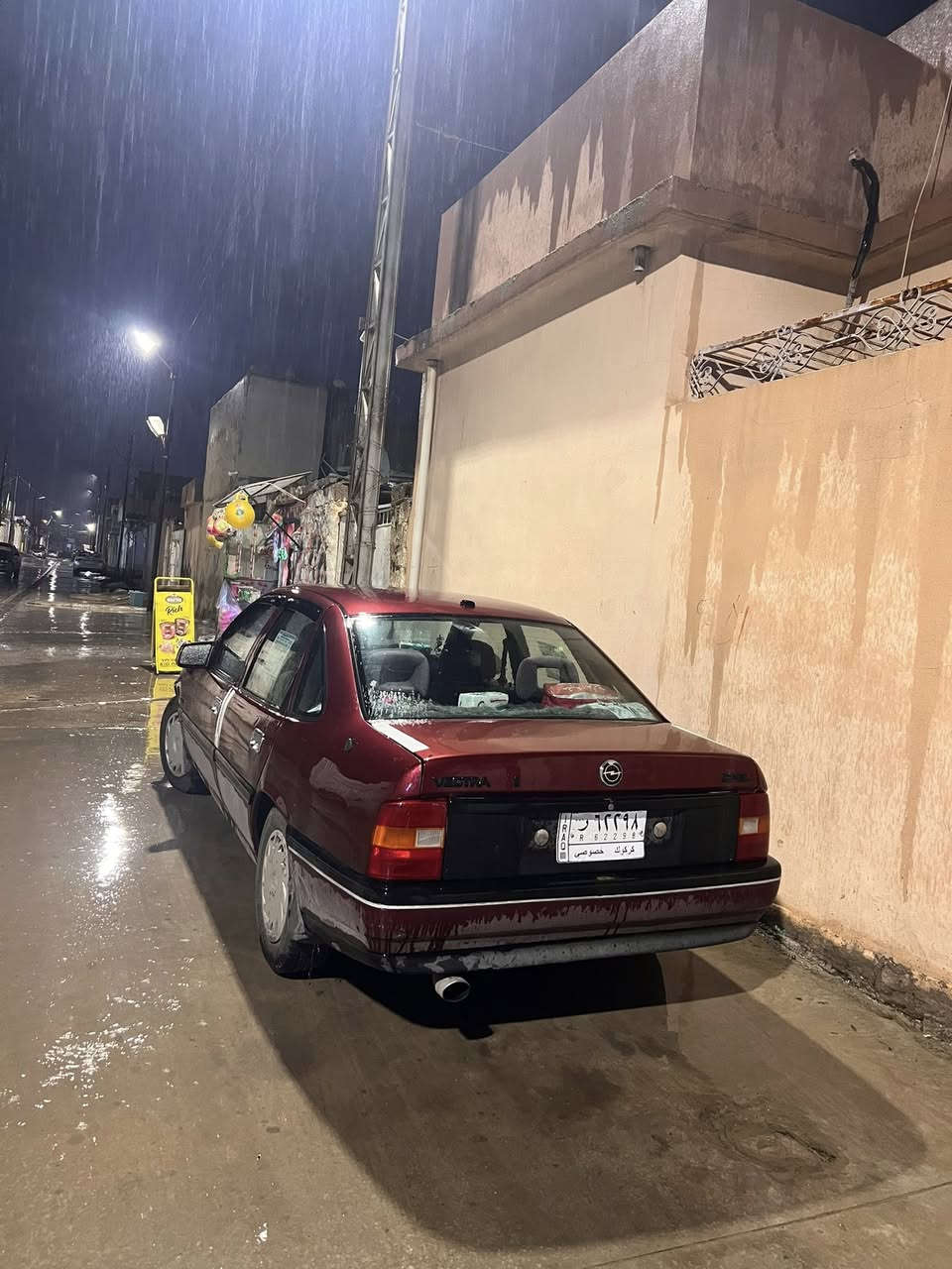 فكتره حجم ٢٠   وارد ياباني تبريد 
كير اوتماتيك  

رقم كركوك مشروع وطني  شرط التحويل 
محرك وكير  وكهربائيات كله بل شرط. 
كله على بلادي اربع تايرات جدد  
كلير عام جماليه فقط سياره نضيفه بشكل مال جناي
السعر  ٥٠ 
مكان كركوك


**إذا كنت صاحب هذا الإعلان وتريد حذفه لأي سبب، رجاءا أرسل رسالة إلى الدعم الفني**