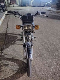 نامه • مكينة • شلامجة اصلي