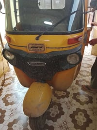 تكتك • رقم ابيض • سنويه