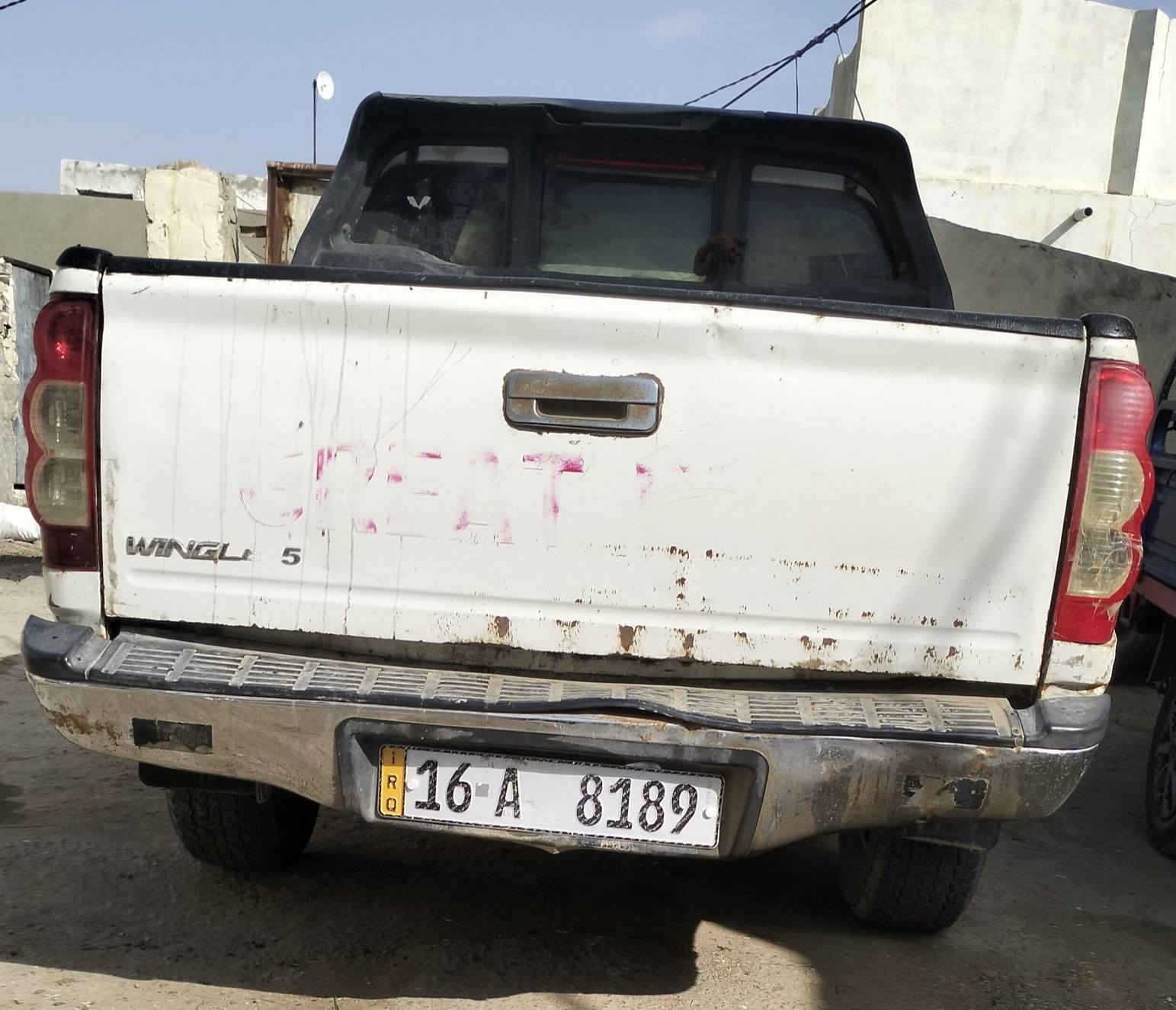 السلام عليكم سياره كريت ويل مديل 2012 سياره مكفوله من الضربه كير ومكينه خير من الله سنويه جديده 30 السياره بيه بس خياسات السعر 58  المكان الدوانيه الحمزه الشرقي
رقم الهاتف ***********
