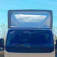 كاسحه البيع السعر 275وبيه مجال لاتصال 07803414917