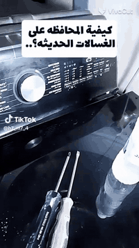 لدوخ ولاتحتار نوصلك الى باب الدار مكتب المهندس لصيانة كافة الغسلات الاوتماتيك وفول اتوماتيك وغسلات الصحون فقط اتصل علينه ونحن بخدمتك غسالات سامسونك الجي) هيتاشي الحافظ ميديا) وكافة الغسالات / مواد الغسالات اصلية وضمان القطعه المستبدله/بادارة المهندس نهاد 
القيسي/وتساب***********/***********
