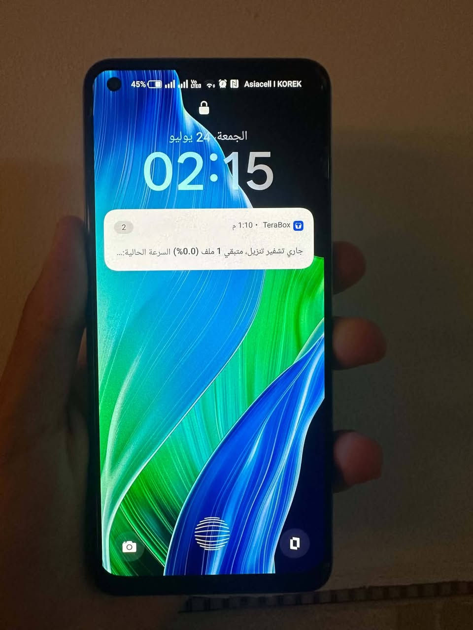 السلام عليكم 
oppo A78 
جديد نضافه 100/100
ذاكرة 256
رام8+8
جهاز حيل نضيف ضهرو زجاج عاكس 
سعر 200 وبي مجال لطيبين 
واتس ***********
***********
