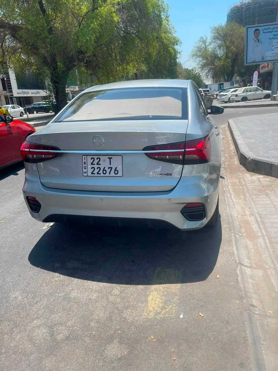السلام عليكم ام جي 2025
مكفوله كفاله عامه ماشيه 13 
مكان سياره بغداد الدوره 
سعر 116 وبيها مجال 
***********
