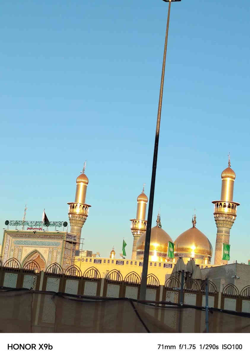 � تعلن حملة  الإمام المهدي المنتظر (ع) عن برنامجها السنوي
🔹 بمناسبة استشهاد الإمام علي الهادي (ع)

🕌 الكاظميّة المقدّسة
1️⃣ زيارة الإمام الكاظم (ع).
2️⃣ زيارة الإمام محمد الجواد (ع).

🕌 سامراء المقدّسة
1️⃣ زيارة الإمام الحسن العسكري (ع).
2️⃣ زيارة الإمام علي الهادي (ع).
3️⃣ زيارة السيّد محمد سبع الدجيل (ض).
4️⃣ زيارة الشيخ إبراهيم بن مالك الأشتر (ض).

💰 سعر النفر: 15000/ دينار فقط.
📅 موعد الانطلاق: يوم /الثاني من شهر رجب وقت الانطلاق 
⏰ الوقت: الساعة /السادسه /صباحا 
🏠 مكان التجمع /حله حي المهندسين قرب أسواق الحسناوي وإلى كافه العوائل البابليه 
🛏️ مبيت المبيت: في صحن الإمام علي الهادي (ع).

☎️ للحجز والاستفسار:
/*********** /*********** /*********** 
📌 بإدارة: /عدي الحسناوي //بدانا بالحجز على كافت الراغبين احجز مقعدك من وقت رجاء إلى كل الزوار حتى تظمن مكانك في العزاء 

⚠️ ملاحظة: مراعاة جميع الظروف قد تحصل تغييرات بسبب الزّيارة المليونيّة

📕 ونسالكم الدعاء بالتوفيق 📕
