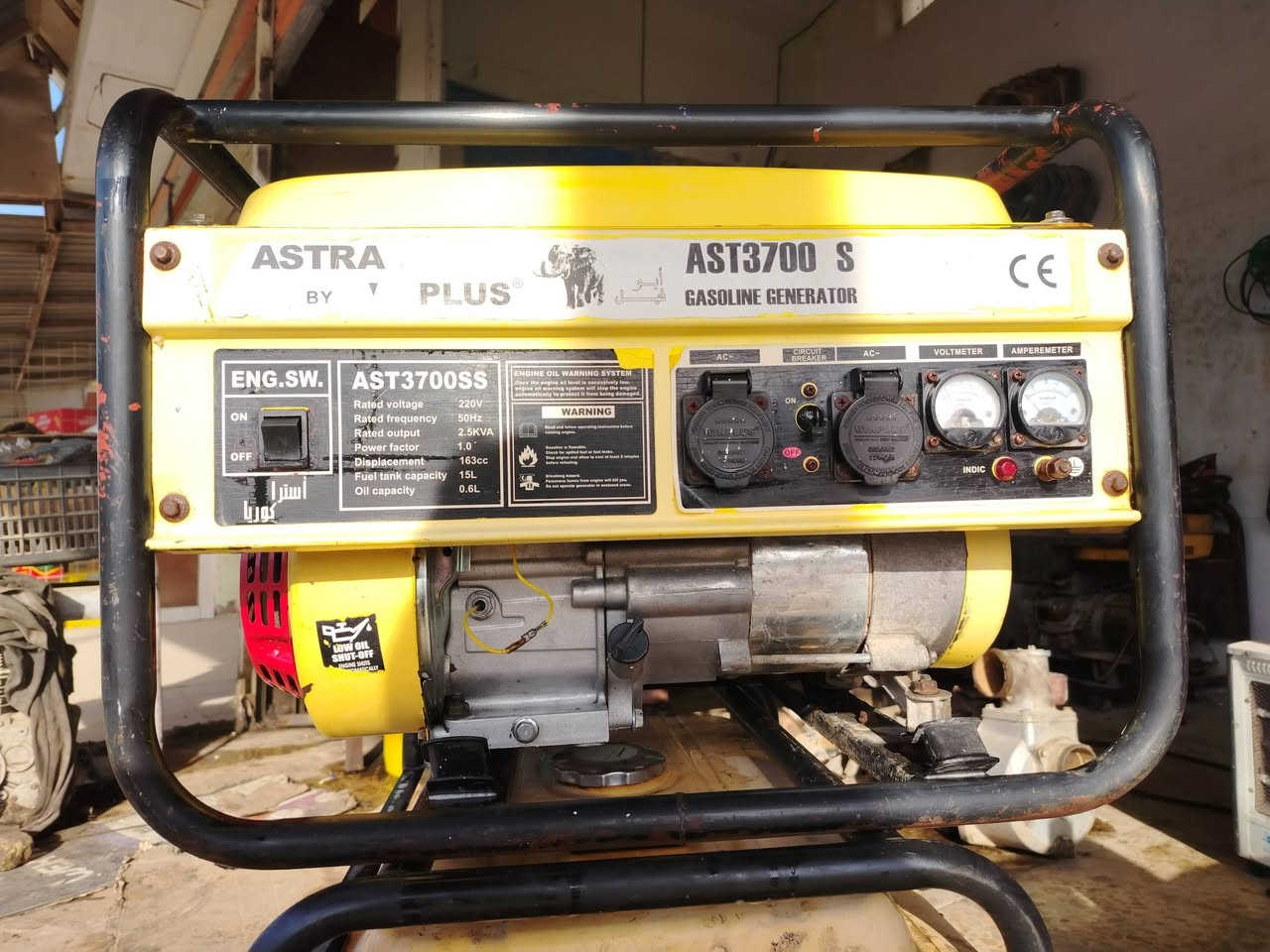 سلام عليكم مولد استره ابو الفيل ٣٧٠٠ الاصلي كلش نضيفه اخو الجديد لا مصلح ولا مفتوح ملف نحاس وبلاد شراي *********** #للجميع
